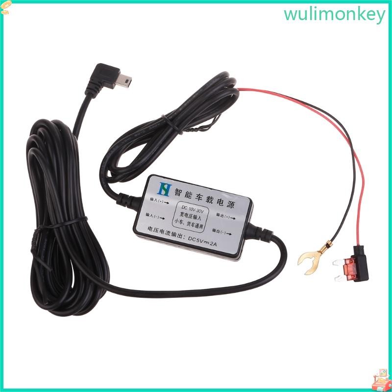 WU 3 4M 11Ft รถกล้อง DVR สายไฟอะแดปเตอร์ชาร์จสําหรับ DashCam เอาต์พุต 5V 2A Mini USB แหล่งจ่ายไฟ