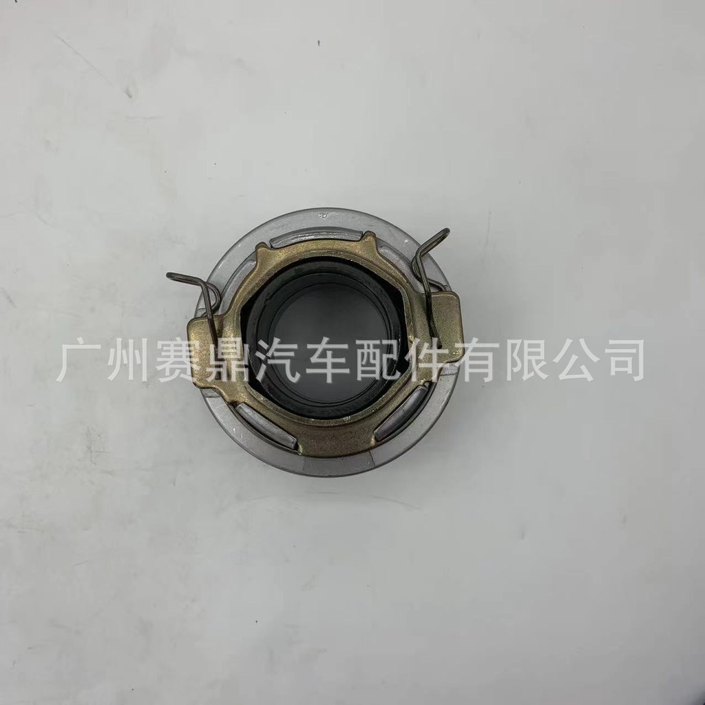 เหมาะสําหรับ Toyota Land Cool Luze HZJ70 HZJ80 1HZ แบริ่งแยกคลัทช์