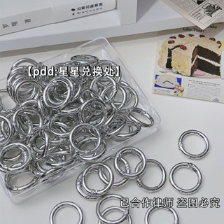 [100 ชิ้นพร้อมสต็อก] แหวนโลหะสปริงหัวเข็มขัดแหวนหัวเข็มขัดวง…