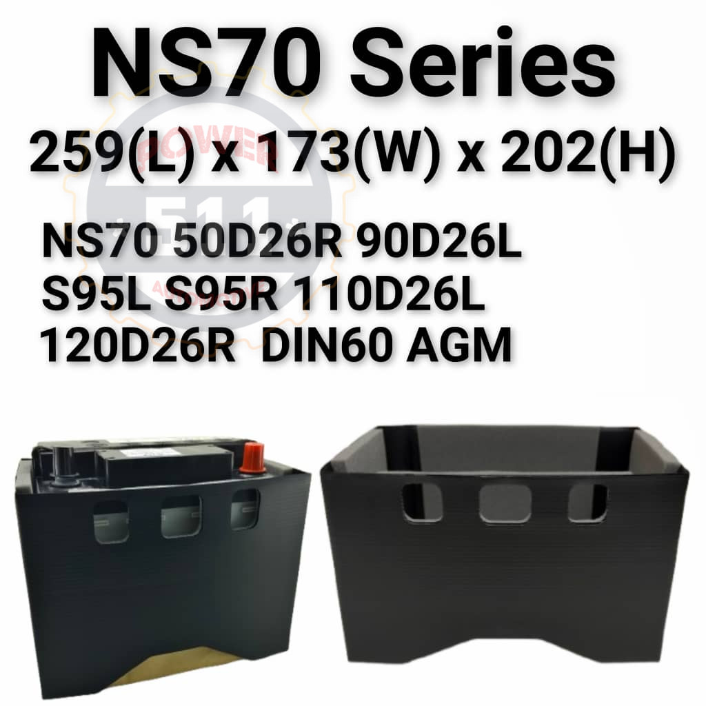 แบตเตอรี่ JACKET NS70 S95 DIN60AGM 50D26R 110D26L 120D26R ฝาครอบป้องกันแบตเตอรี่รถยนต์ / ฝาครอบแบตเต