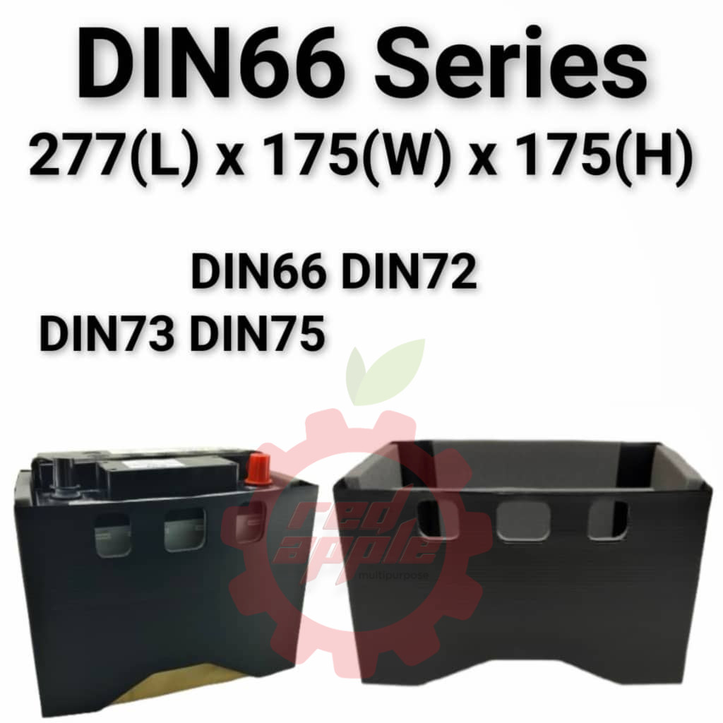BATTERY JACKET DIN66 / DIN 72 / DIN 73 / DIN 75 / 370LN3-MF / 57412-LN3 ฝาครอบป้องกันแบตเตอรี่