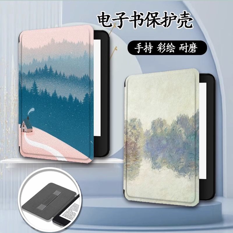 Kobo Libra Colour/Kobo Libra2 7 นิ้ว Sleep Wake-up Hand Holder Soft Case Protective Case Oil Paintin