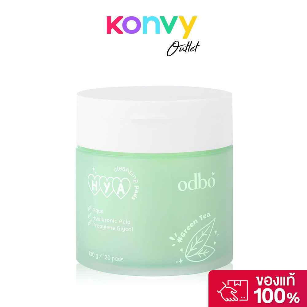 ODBO Hya Cleansing Pads 130g [120 Pads] #01 Green Tea โอดีบีโอ แผ่นเช็ดทำความสะอาดผิวหน้า.