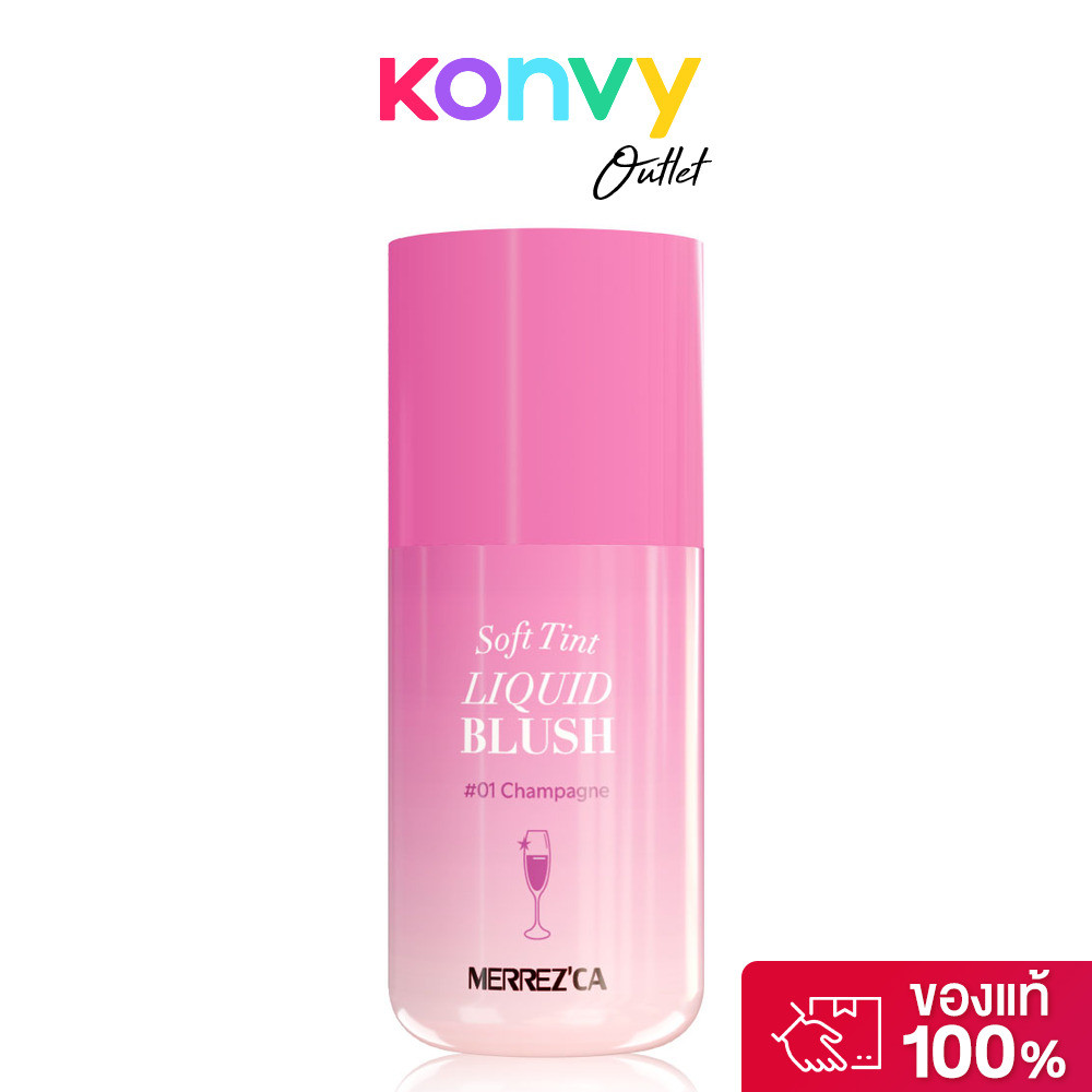Merrezca Soft Tint Liquid Blush 4g เมอร์เรซกา บลัชออนเนื้อลิควิด.