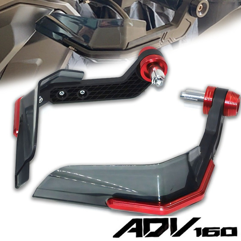 การ์ดแฮนด์ ADV 160 CNC Aluminium Handle bar การ์ดแฮนด์เบรค ADV160 2023 2024 ADV Accessories