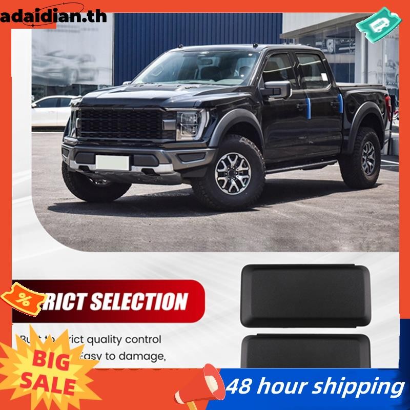 รถกันชนหน้าฝาครอบป้องกันการชนกัน JL3Z-17E810-AB JL3Z-17E811-AB สําหรับ 2018-2020