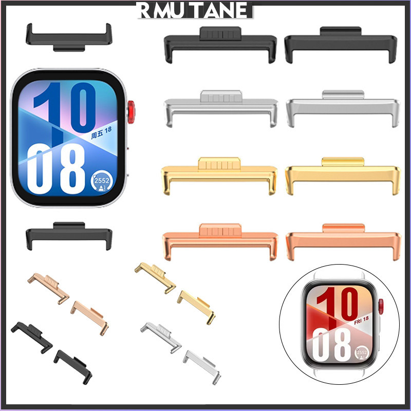 ตัวเชื่อมต่อโลหะสำหรับ for HUAWEI WATCH Fit 4/4 Pro / 3 สายรัดสแตนเลสแดปเตอร์การเชื่อมต่อ for Huawei Fit 3