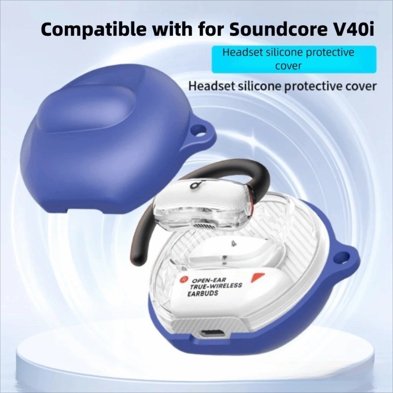 กันกระแทกและกันฝุ่นซิลิโคนสําหรับ Soundcore V40i กรณีหูฟังไร้สายป้องกันสําหรับ Anker Soundcore V40i 