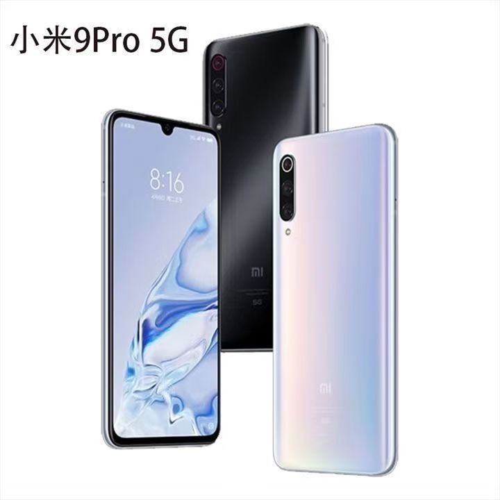 Xiaomi 9Pro (12+512GB) Snapdragon 855+โทรศัพท์มือสองปัดสูง