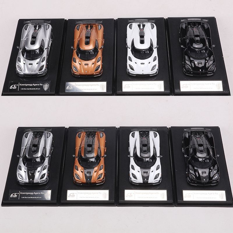SCA SmallART 1: 64 Koeniseg Agera RS Supercar โลหะผสมจําลองรถรุ่นคอลเลกชัน