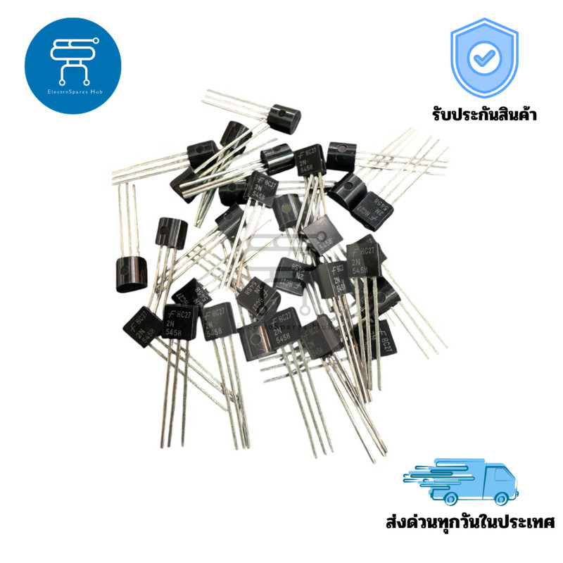 2N5458 Transistor JFET N-Channel แบบแท้ TO-92 ใช้ในงานขยายสัญญาณและวงจรควบคุม 25V 10mA