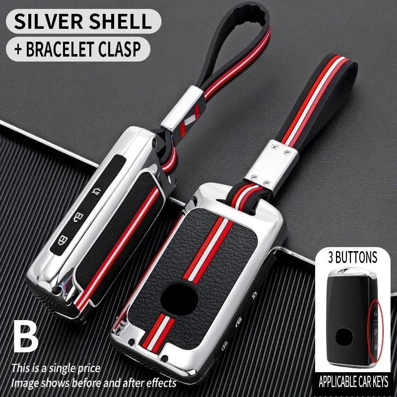 พวงกุญแจสําหรับ Mazda 3 6 Alexa Ss30 CX30 CX-4 CX5 CX-5 CX8 CX-8 CX-30 CX9 CX-9 MX30 MX5 2022 ฝาครอบ