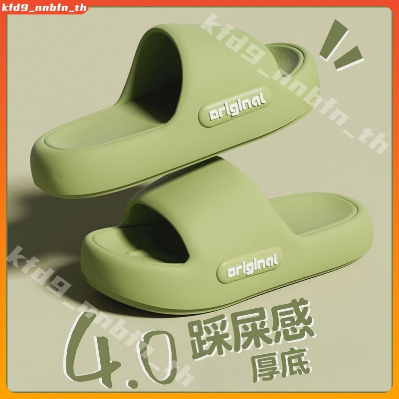 【ของขวัญฟรี】รองเท้าแตะลำลองสีพื้นเรียบง่าย ส้นหนา รองเท้าแตะใส่ในบ้าน รองเท้าแตะชายหาด