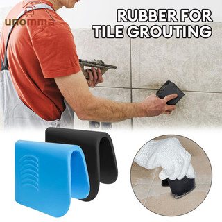 COD ชุดอุปกรณ์ขูดยาแนวกระเบื้อง ที่ปาดซิลิโคนแบบใช้มือ Tile scraper unomma