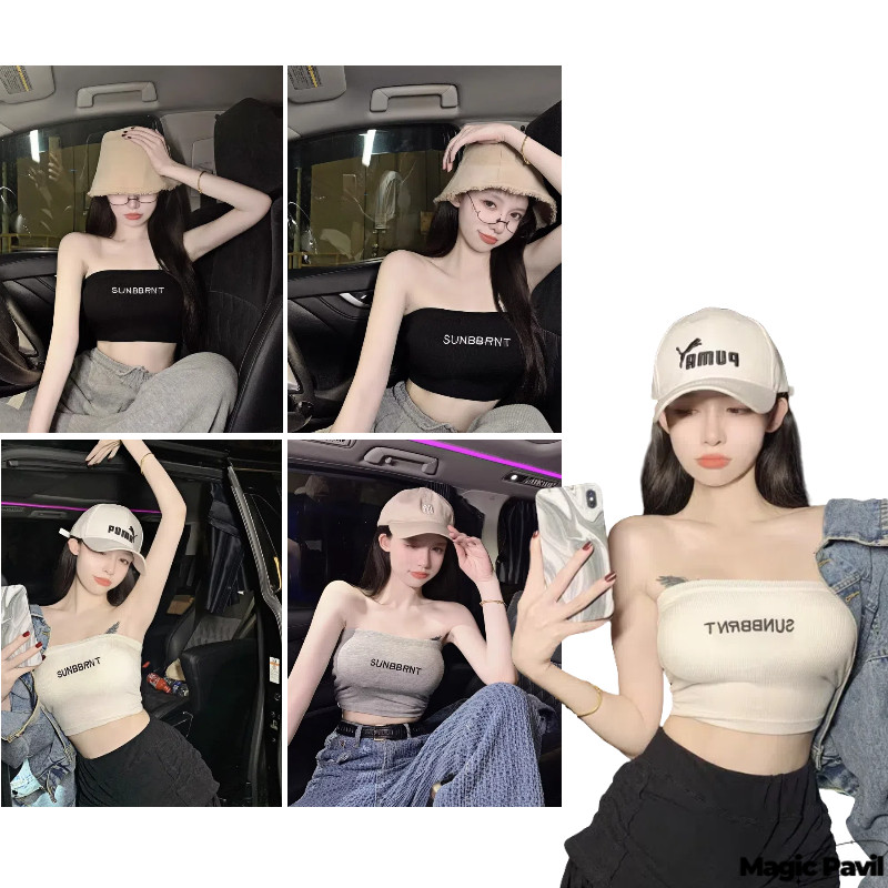【Magic】พร้อมส่ง| มีฟองน้ำในตัว เสื้อเกาะอกไม่มีสายลายตัวอักษรสไตล์เกาหลี แฟชั่นสตรีทลุคเซ็กซี่ ท็อปทรงบาเลต์ FY4832