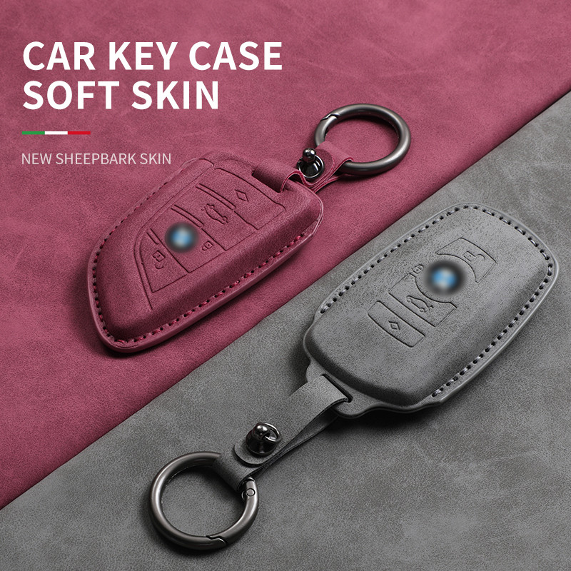 พร้อมส่ง  ขายดี ราคาถูก เคสป้องกันกุญแจรถยนต์ เหมาะสำหรับBMW X1 X3 X5 X6 X7 1 3 5 7 Series G30 G20 G32 G11 Z4 G01 G02 F15 F16 G07 ปลอกกุญแจ พวงกุญแจรถ เคสป้องกันกุญแจรถยนต์ บีเอ็มดับบลิว