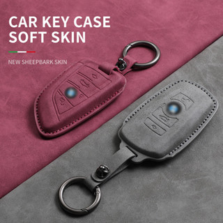 พร้อมส่ง  ขายดี ราคาถูก เคสป้องกันกุญแจรถยนต์ เหมาะสำหรับBMW…