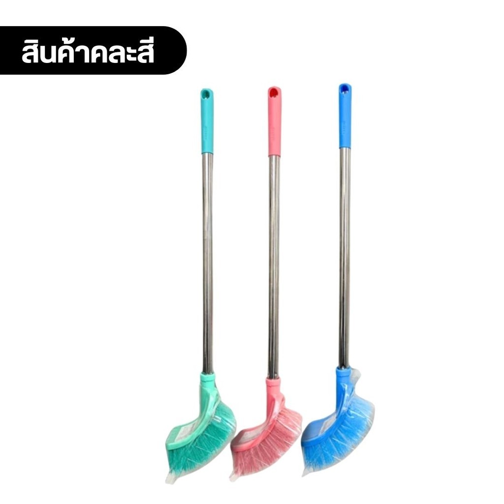 แปรงล้างห้องน้ำ  ของใช้ในห้องน้ำ แปรงขัดส้วม แปรงทำความสะอาด อเนกประสงค์  ขัดพื้น - รูปที่ 6