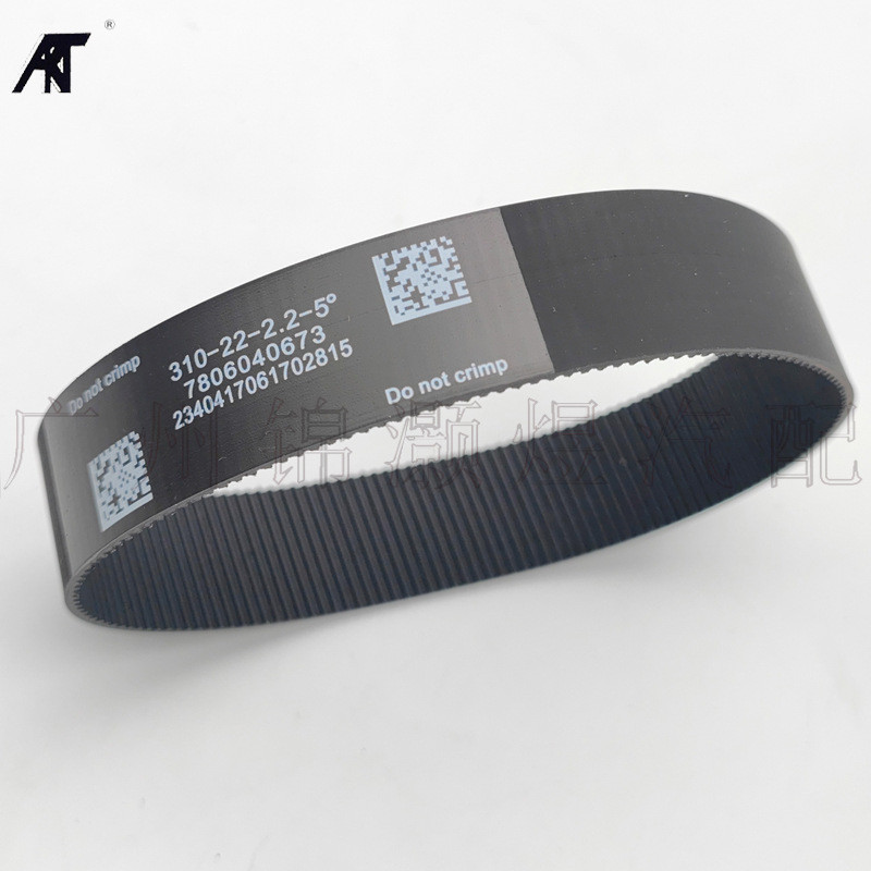 7806040673适用于奔驰W204W212W166W222x166c217方向机皮带