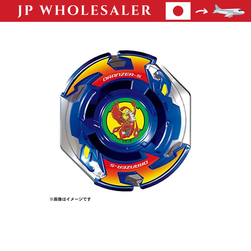 BEYBLADE X BX-00 Booster Dranzer Spiral 3-80T[No Bankee]