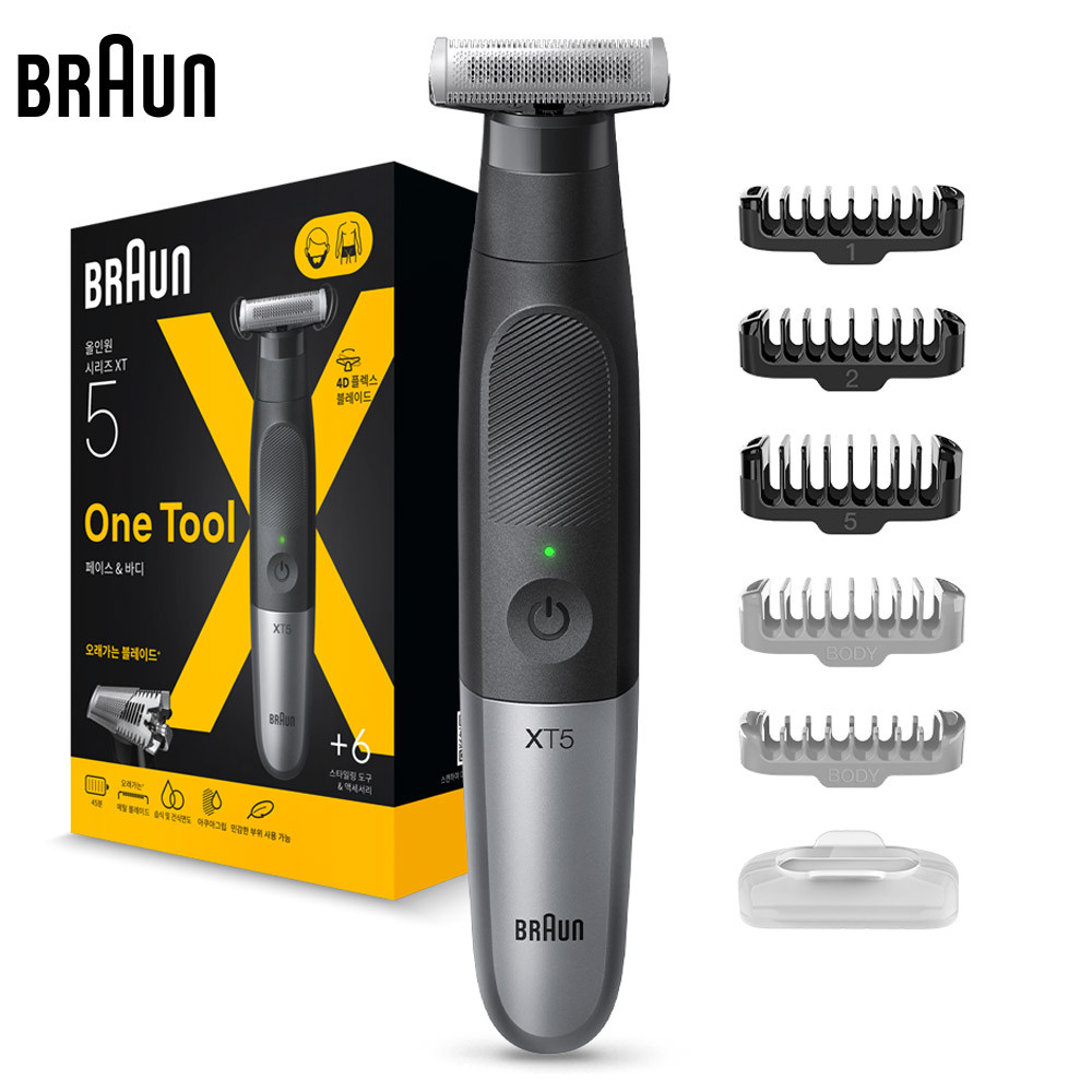 BRAUN Korea XT5000 Body Trimmer 4D Blade Washable Ergonomic T-Grip Epilator
