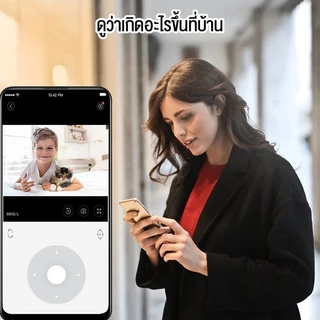MQQ กล้องวงจรปิดจิ๋ว 1080P HD WIFI ดูผ่านมือถือ กล้องวงจรปิดขนาดเล็ กล้องมิน