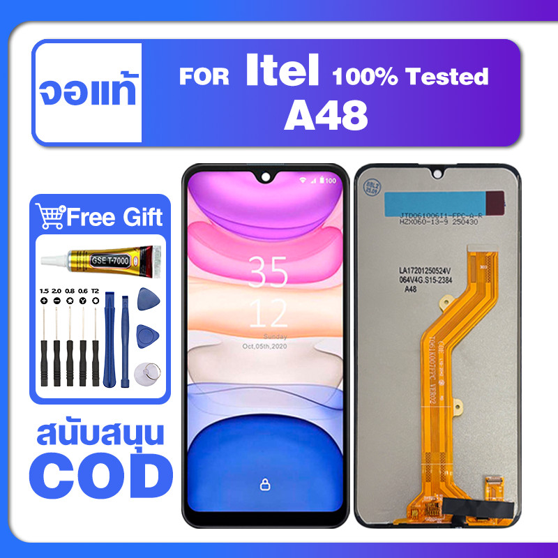 จอ LCD Itel A48 หน้าจอจริง 100% อะไหล่จอ จอ+ทัช หน้าจอ itel a48/L6006 ไขควงฟรี+กาว