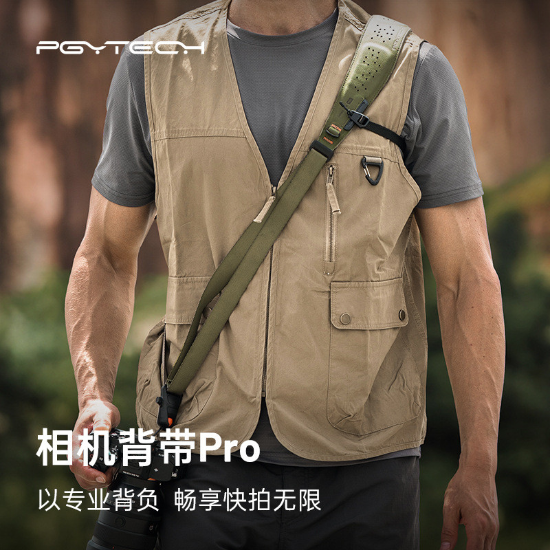 PGYTECH สายคล้องกล้อง Pro Quick Release Diagonal Decompression Strap กล้อง Quick Release Buckle เหมา