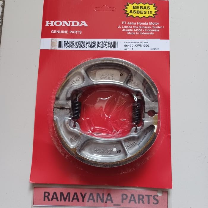 ชุดรองเท้าเบรค BeAT K25G BeAT eSP K81 06430KWN900