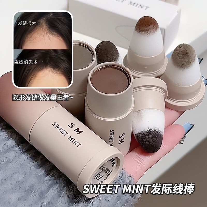 เงาคําแนะนําสูงปก SWEETMINT กันน้ํา Sweatproof ราคาถูก Hairline หน้าผากธรรมชาติ Student Party Repair
