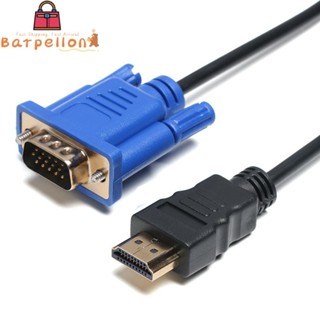 BARPELLON AV Adapter Cord, PC Male to Male HDMI-Compatible t…
