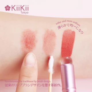 KiiKii แปรงทาลิปซิลิโคนไล่สี แปรงแต่งหน้าหัวนิ่ม แปรงปัดแก้ม แปรงเกลี่ยลิปแบบพกพา