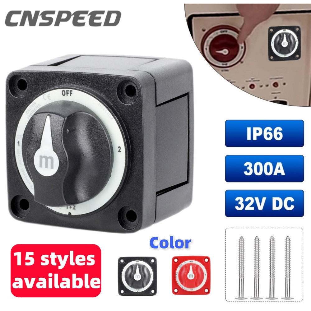 CNSPEED Selector Marine Isolator Disconnect Rotary Switch 2 3 4 ตําแหน่งแบตเตอรี่ Mass Switch สําหรับ Camper RV รถบรรทุกเรือ Caravan