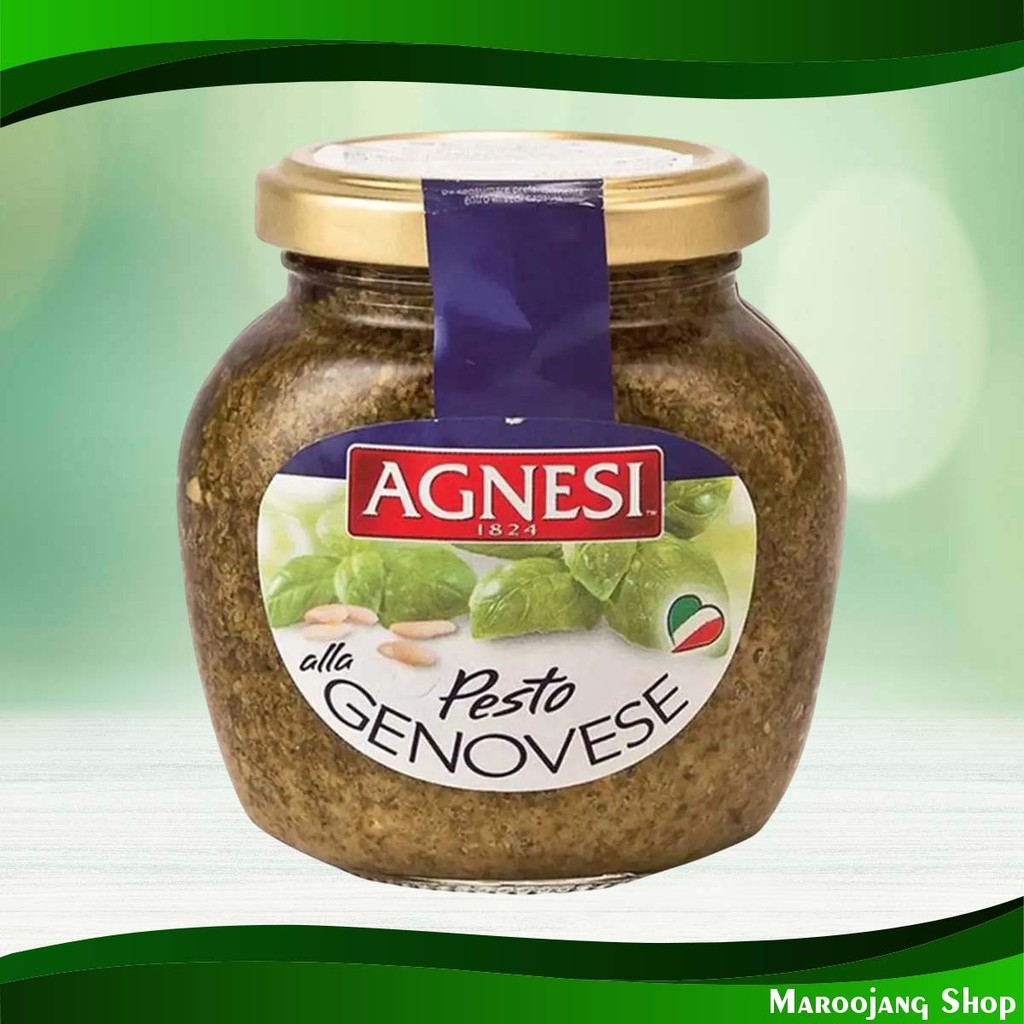 เจโนเวเซ่ เพสโต้ซอส แอคเนซี 185 กรัม Genovese Pesto Sauce Agnesi