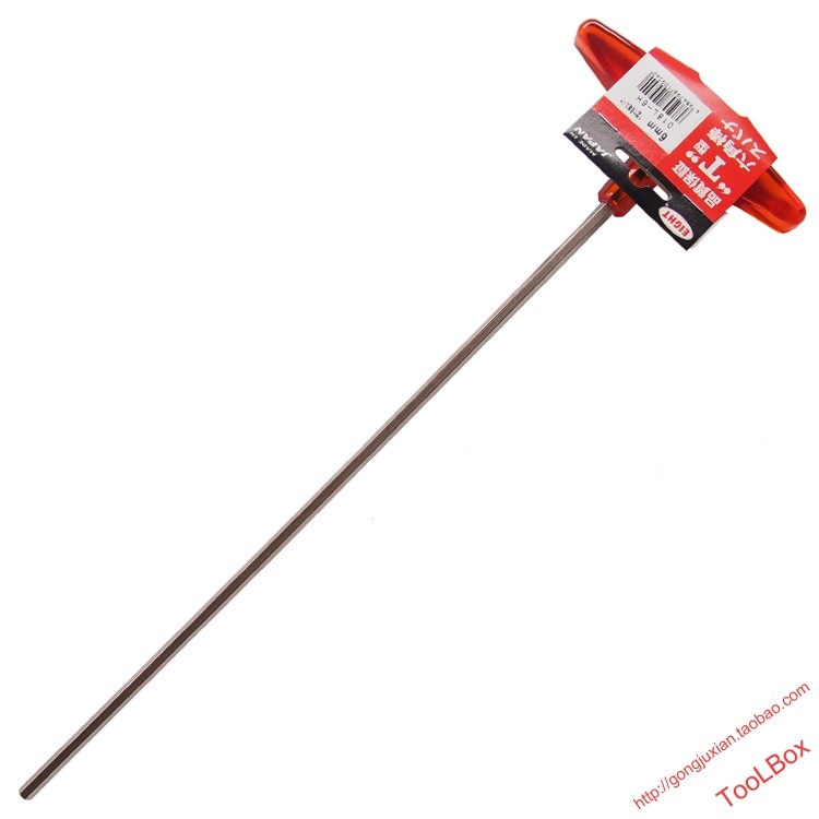 ญี่ปุ่นญี่ปุ่น EIGHT นําเข้า T-Type Allen ประแจหัวบอล 018L-2H 2.5H 3H 4H 5H 6H Baili