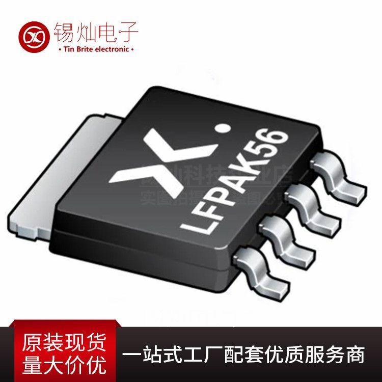 PSMN8R2-80YS การพิมพ์หน้าจอผ้าไหม: 8R280 Power Occasion Effect ทรานซิสเตอร์ชิป IC ในตัว SOT669