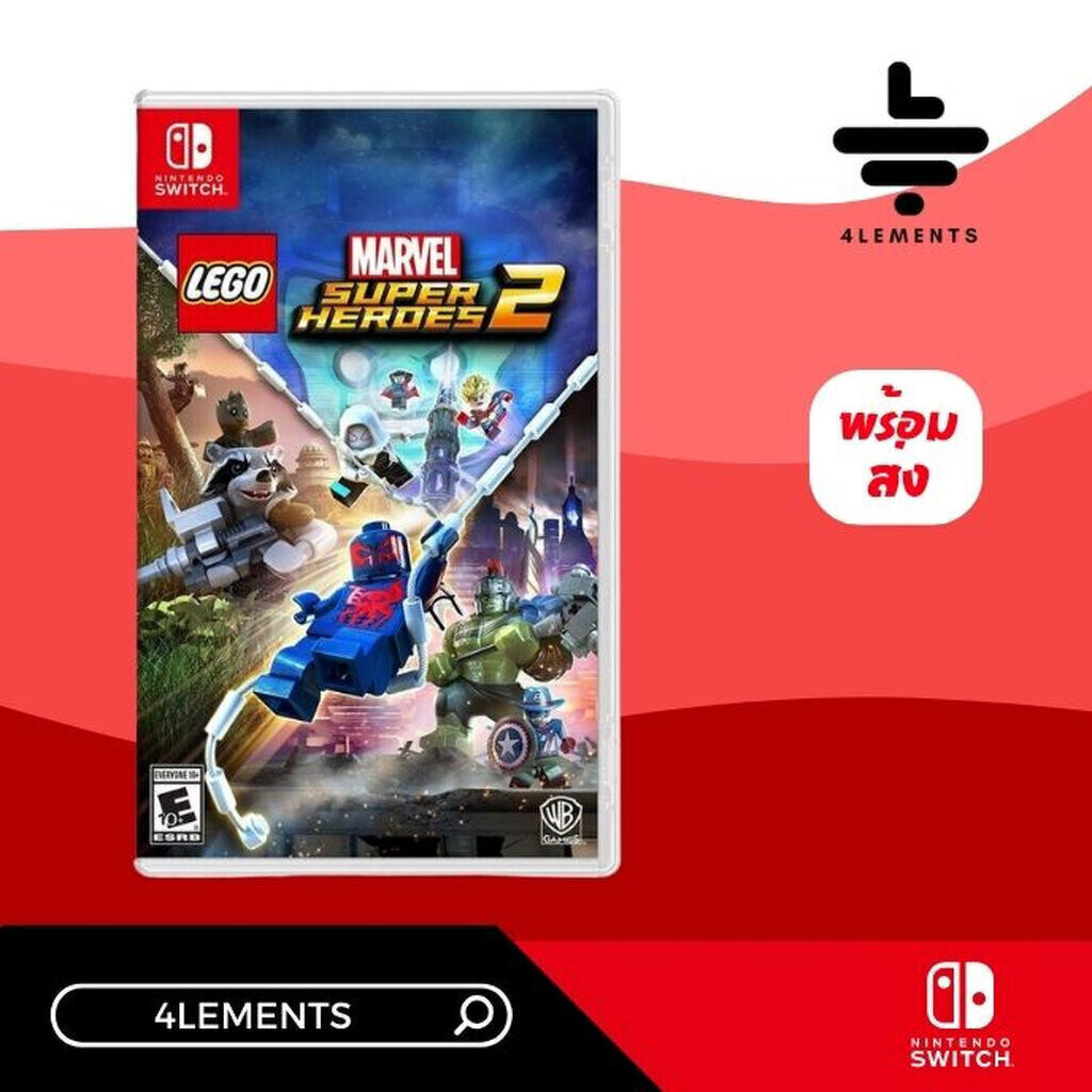 (พร้อมส่ง) SWITCH LEGO MARVEL SUPERHEROES 2 (R1/US) (GAME) (ENG)