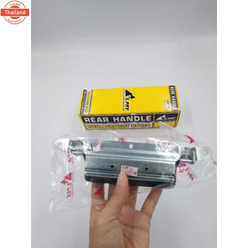 มือเปิดฝ้าย Toyota Hiace LH112, LH125 อะไหล่รถยนต์