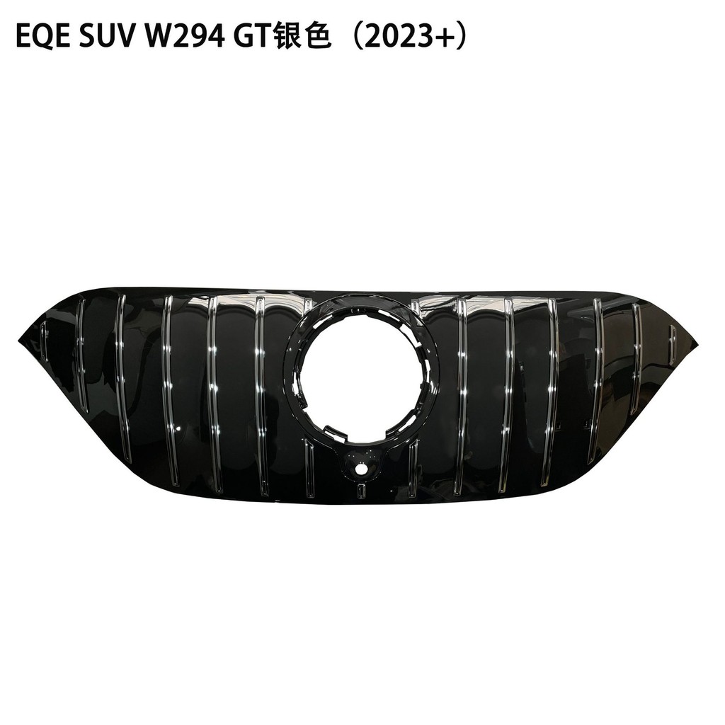 การปรับเปลี่ยนตารางด้านหน้าเหมาะสําหรับ Mercedes-Benz EQE ตาข่าย W294 ตารางตาข่าย AMG EQE53 ฝาครอบถั