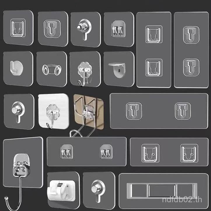 ขายร้อน ️ [2.70,000 คอลเลกชันคน] แพทช์แบบไม่ทําเครื่องหมายแบบเจาะฟรีหัวเข็มขัดเหนียววางหัวเข็มขัดชั้