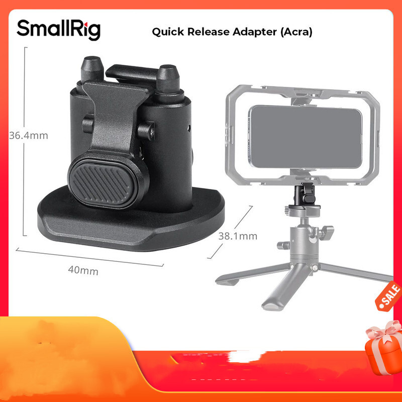 SmallRig H11 Quick Release Adapter Acra สําหรับโทรศัพท์ Quick Release รูปแบบขาตั้งกล้อง Gimbal Stabi