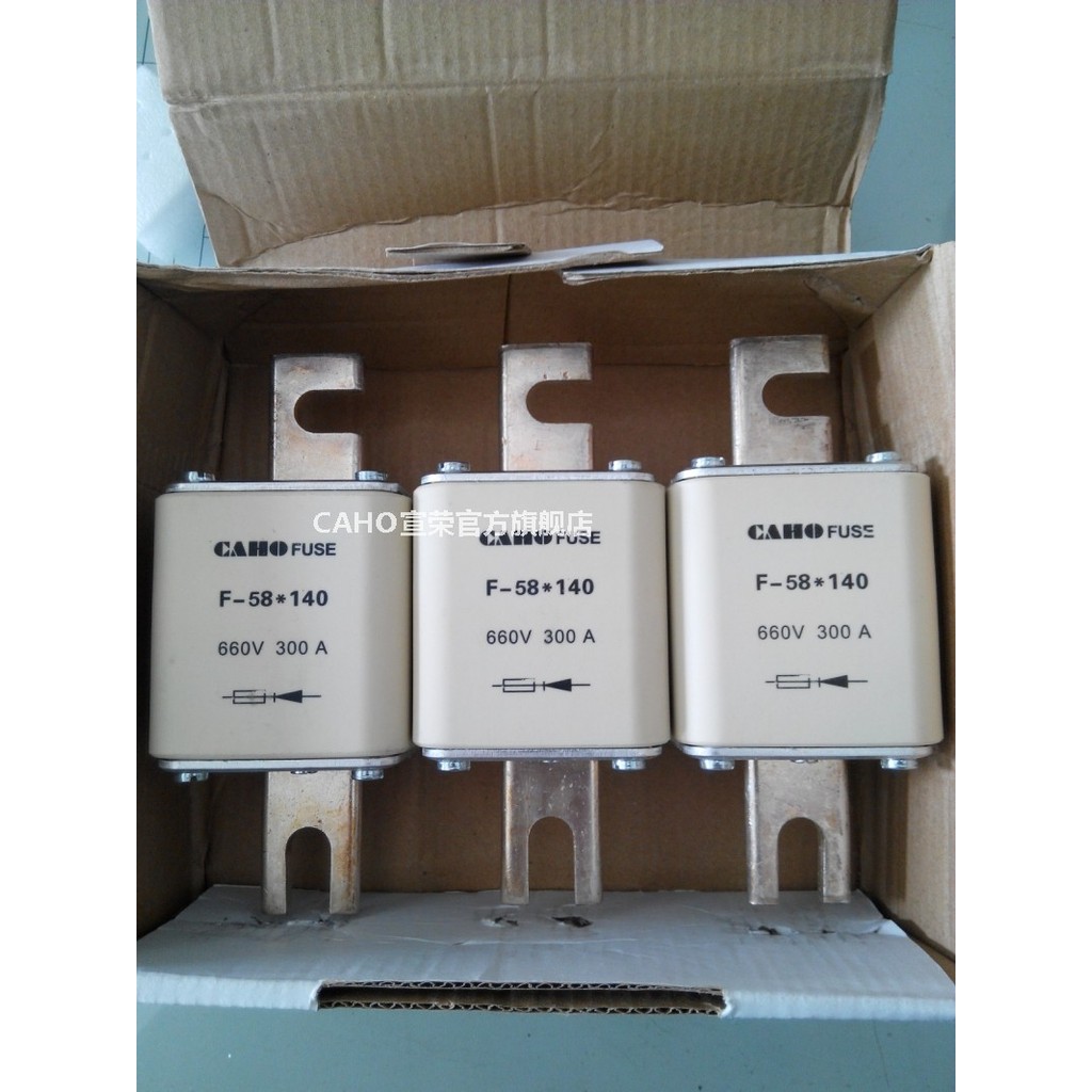 จัดหาไต้หวัน Xuanrong CAHO FUSE F-58 * 140 660V400A FUSE