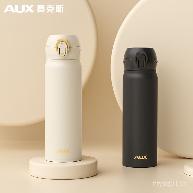 Oaks Thermos Cup 316 สแตนเลส Frosted Bounce ฝาปิดถ้วยขนาดใหญ่ความจุแบบพกพานักเรียนชายหญิง 888 VV7Q