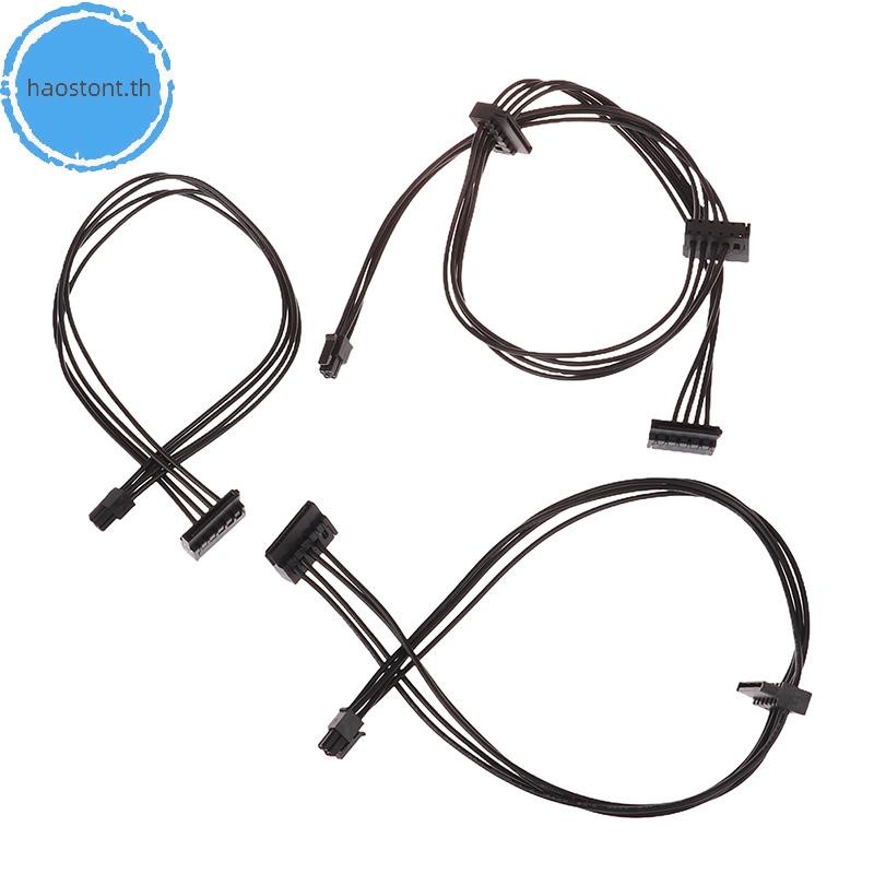 Haostont 1 PC 35/4/65 ซม.Mini 4 Pin to SATA สายไฟสําหรับ Lenovo หลักอินเทอร์เฟซ SATA SSD HDD สาย TH