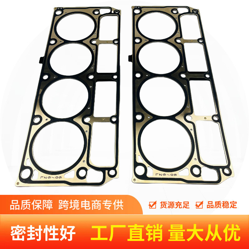 12610046เหมาะสําหรับ GM6.0 L 6.2L LQ4 LQ9 L96 L76 LY6 ฝาสูบ Liner กระบอกเตียง