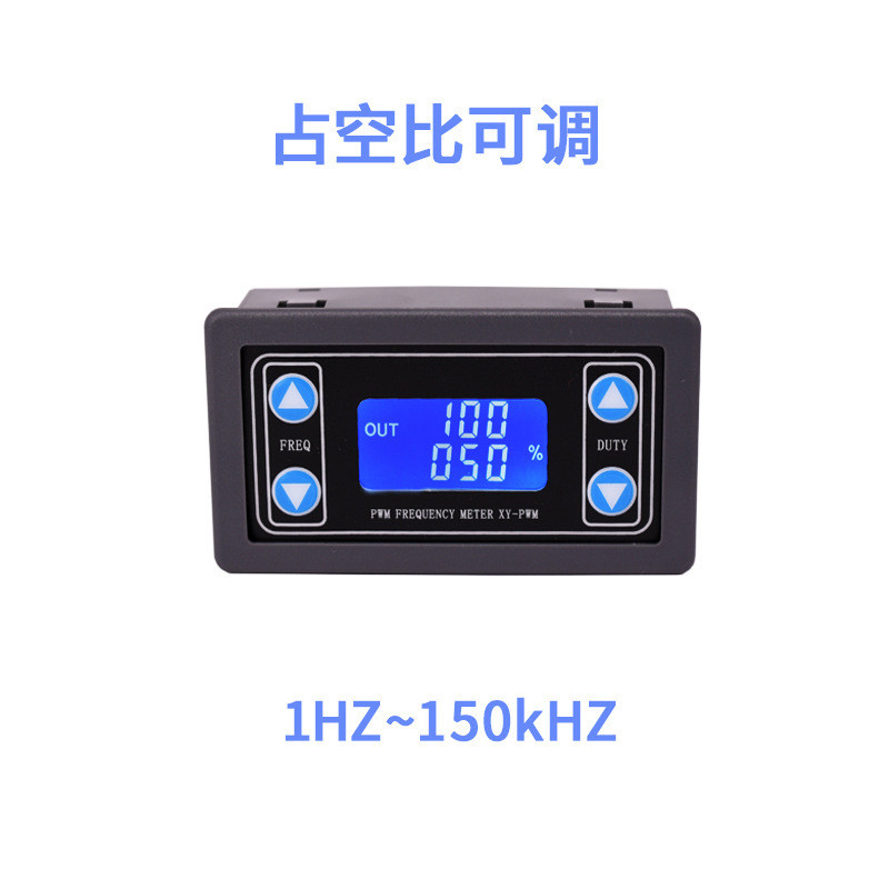 Pwm DC Motor Speed Regulator Dimmer Motor Drive Control Signal Generator Pulse Frequency Regulator 4