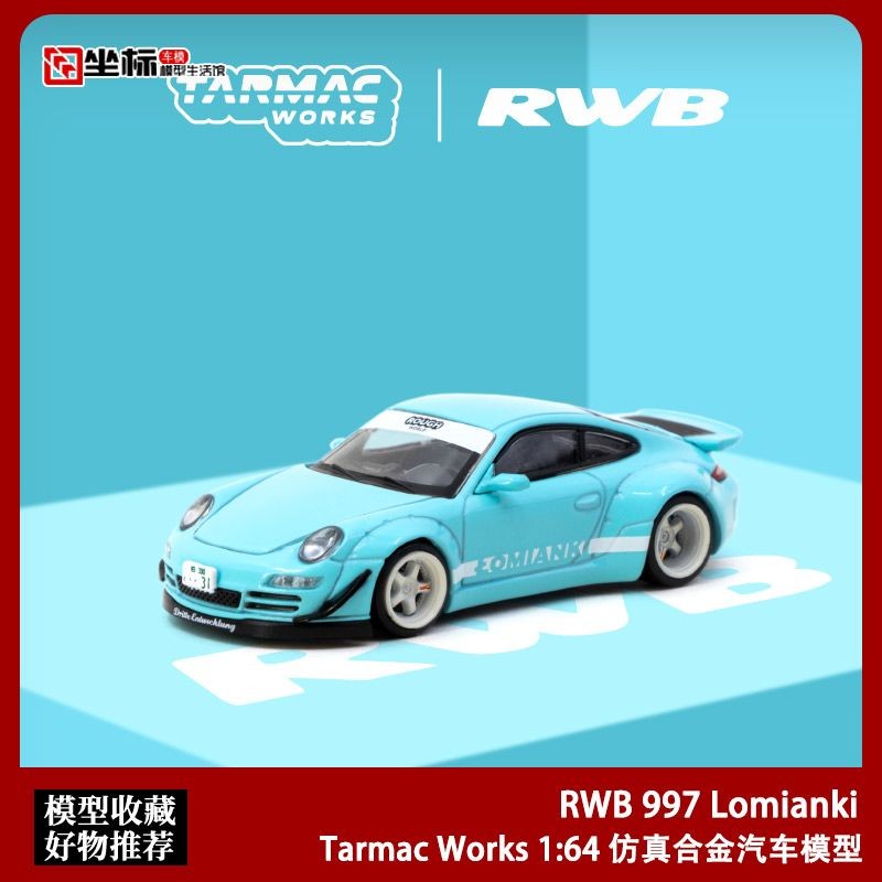 TW 1: 64 RWB Porsche 997 Lomianki คอลเลกชันโมเดลรถจําลอง