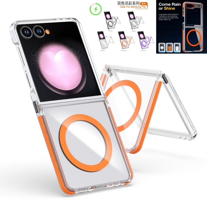 แม่เหล็กคริสตัลใสเคสโทรศัพท์สําหรับ Samsung Galaxy Z Flip 7 Z Flip 6 Z Flip 5 Link หัวเข็มขัดกันกระแทก