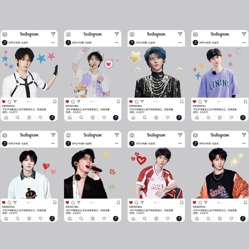 Ma Jiaqi Times Youth League PVC HD Transparent Fan Collection 10 ซม. LOMO โปสการ์ดการ์ดอวยพร 9.9