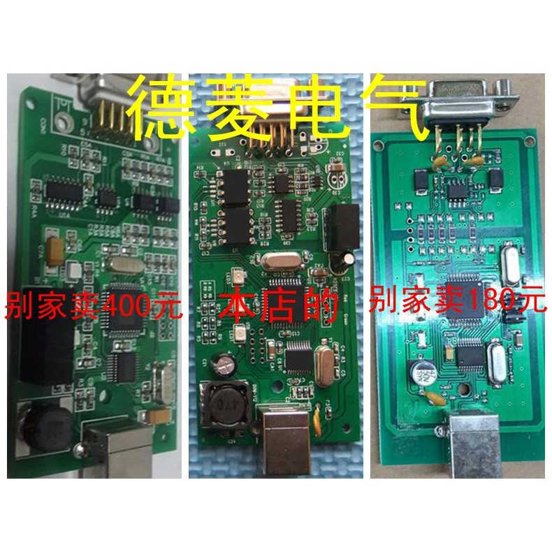 6GK1571-0BA00-0AA0 PC-ADAPTER USB A2 Siemens S7-300 1571 สายการเขียนโปรแกรม